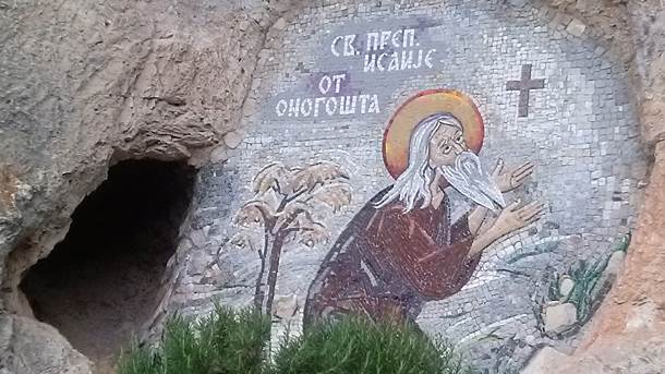 Manastir Ostrog - vernici  