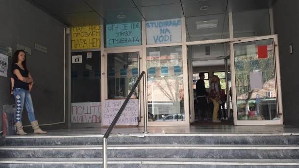  Fakulteti - školarine poskupele na tri fakulteta u Beogradu 
