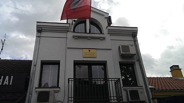  Albanska Ambasada u Podgorici kamenavan 