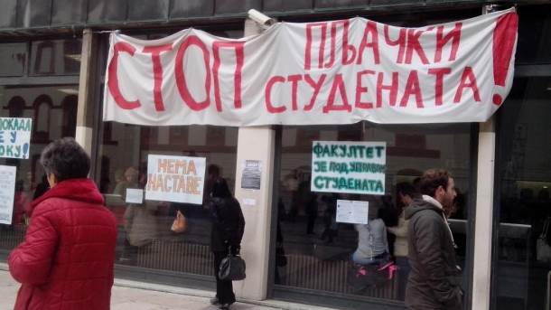  Studenti Filozofskog opet blokirali fakultet  