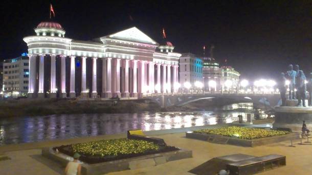  Skoplje: Eksplodirala bomba u blizini Džaferijeve kuće 