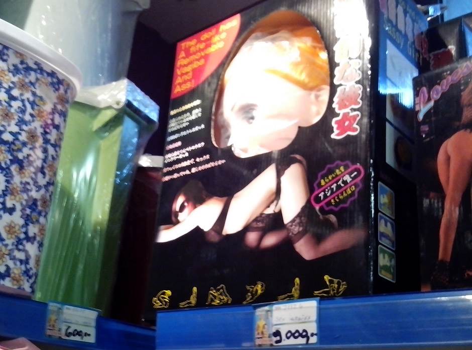  Kod Kineza u centru Beograda prodaju se zajedno seks i dečije igračke  