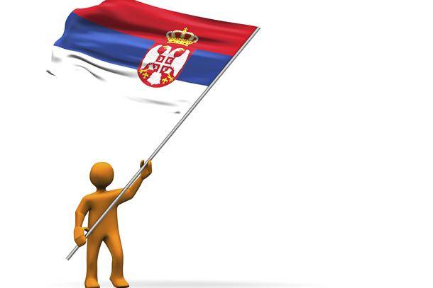  Srbija: Populacija se smanjuje 