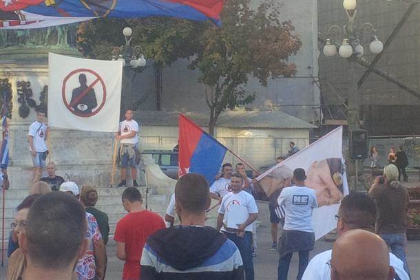  Beograd: Protest pokreta Naši i Obraz  