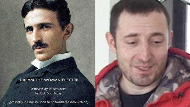  Nikola Tesla predstava u Beogradu 