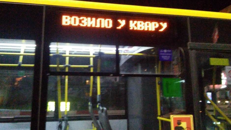  Beograd: Izgoreo Lastin autobus 