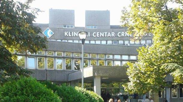  Porodilja preminula u Kliničkom centru u Podgorici 