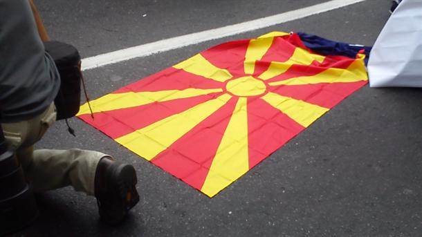  Protesti u Makedoniji zbog albanskog jezika 