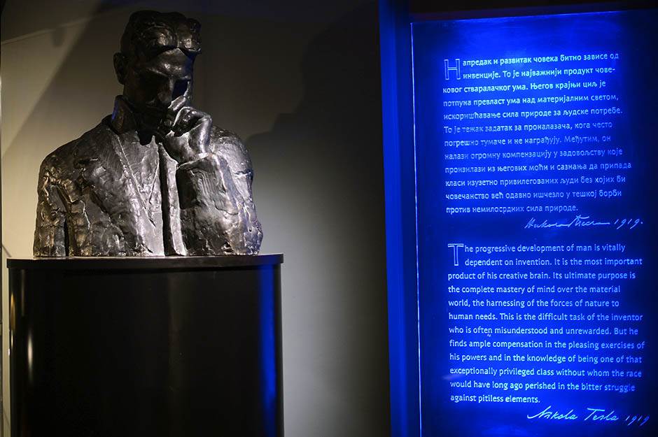  Nikola Tesla novi muzej na mestu stare električne centrale na Dorćolu 