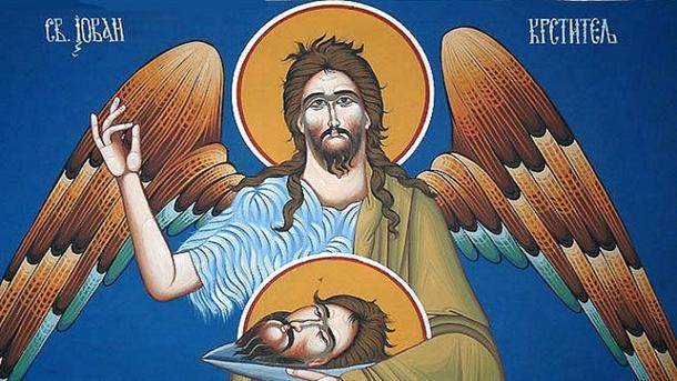 Jovandan Jovanjdan Sveti Jovan Krstitelj običaji slava | Info | Društvo