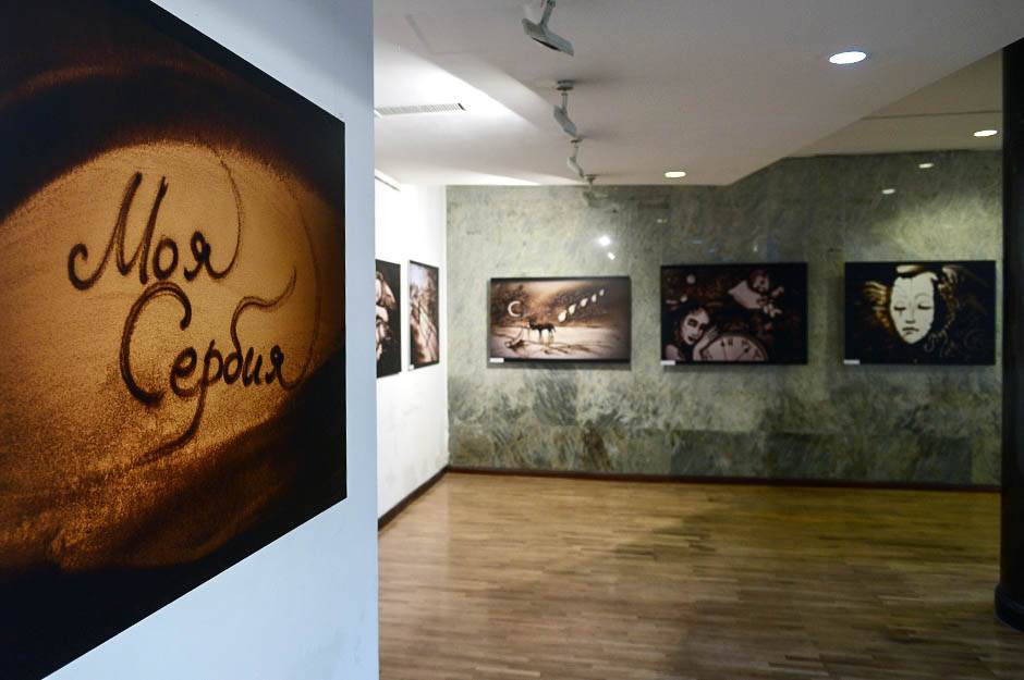 Beograd-prodaja-galerija-Progres-Knez Mihailova 