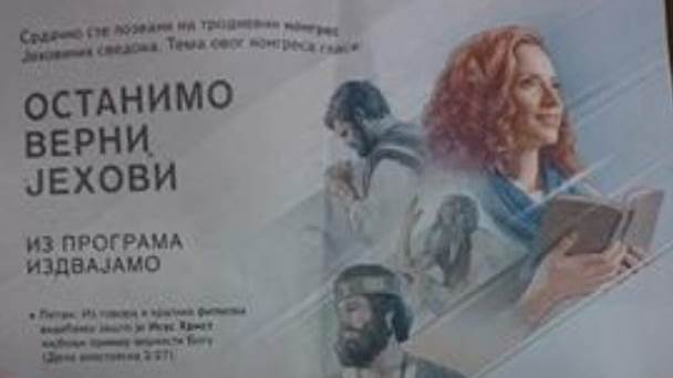  Jehovini svedoci - sekta - Rusija će ih zabraniti 