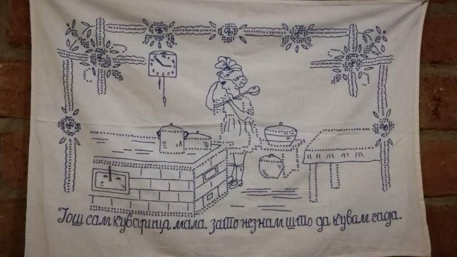  Kuhinjski elementi - kolumna Sandre Todorović 