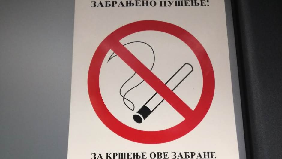 Partizan zabrana pušenja u dvorani Pionir 