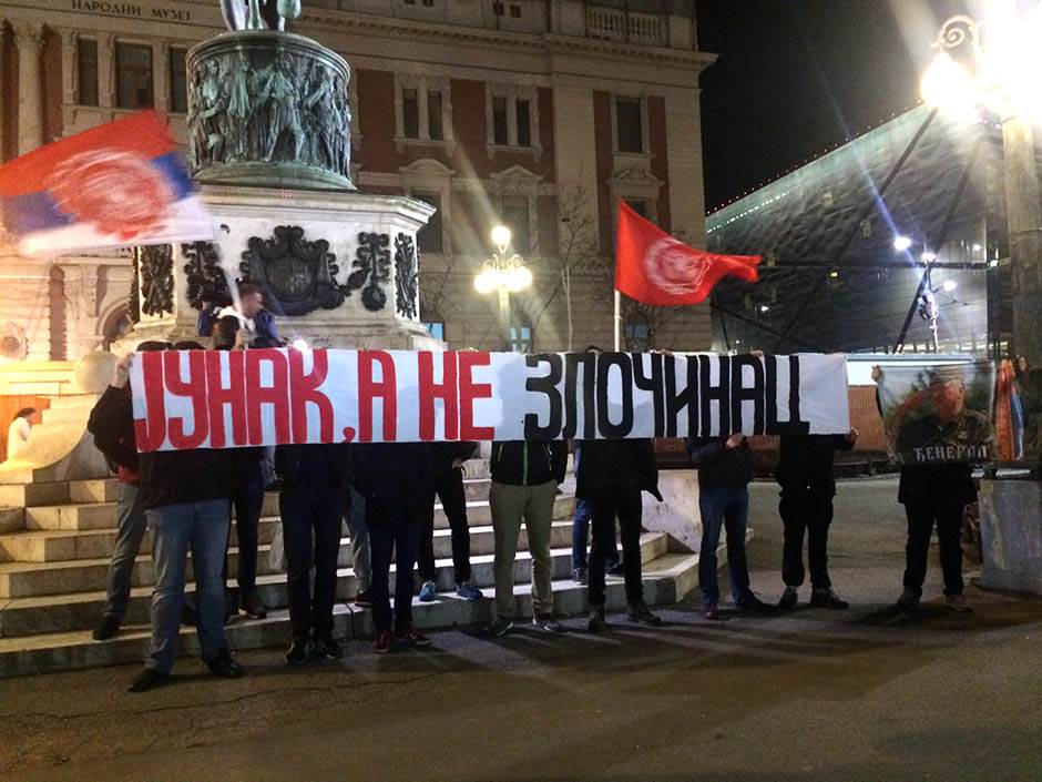  Ratko Mladić - presuda - protest Dveri u Beogradu 