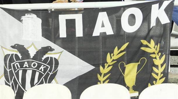  Sud kaznio PAOK oduzimanjem tri boda i sa dva meča bez publike 