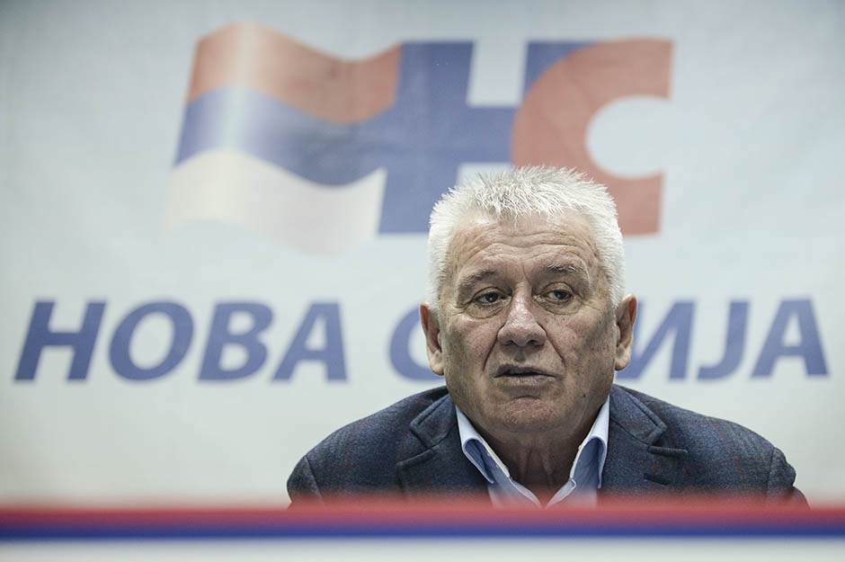  Izbori 2020 -Kaolicija Narodni blok-Nova Srbija predala listu za izbore 