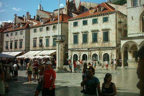  Dubrovnik pogodio zemljotres 
