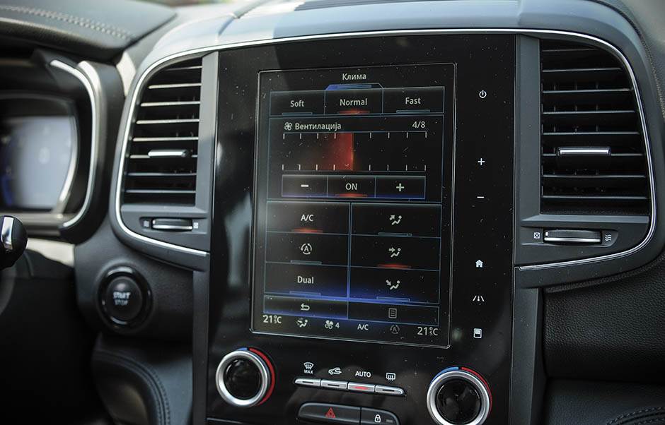  Klima uređaj u automobilu pravilno korišćenje 