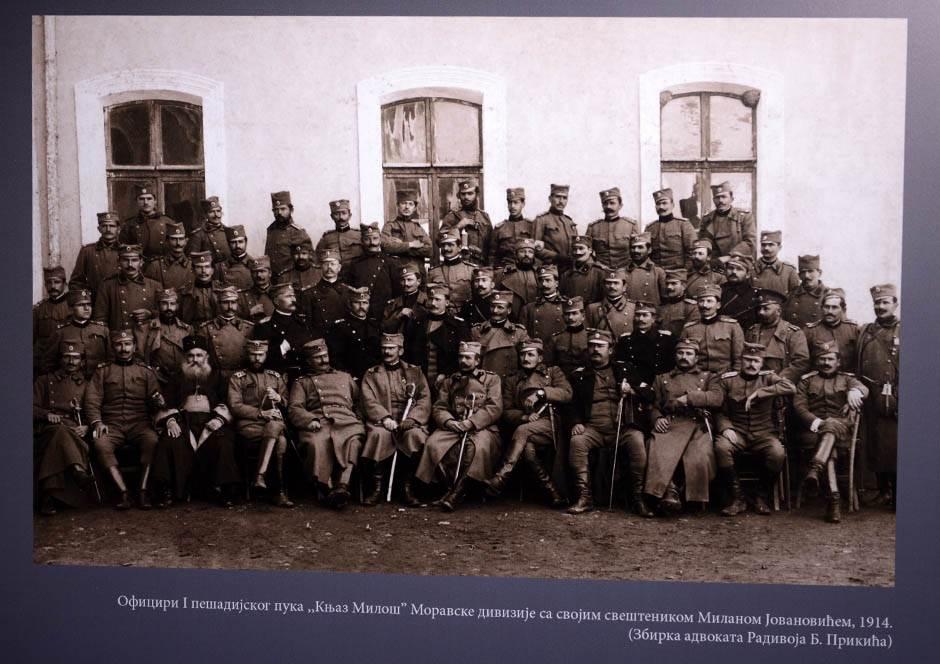  Izložba Moravska divizija - ratni put Prvi svetski rat 