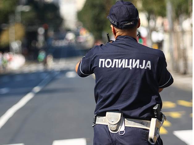  Lažne dojave o bombama u Skupštinama Beograda i Srbije 