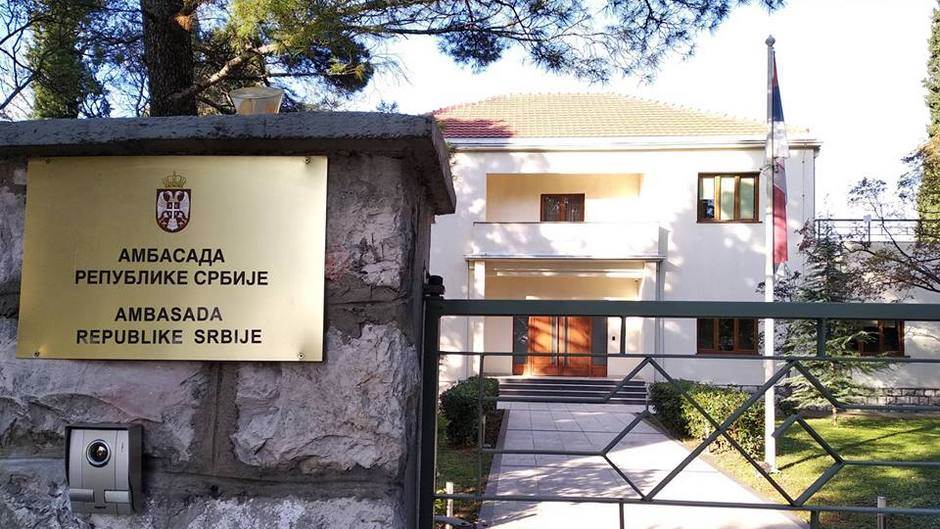  Branka Milić počela štrajk glađu u Ambasadi Srbije u Crnoj Gori 