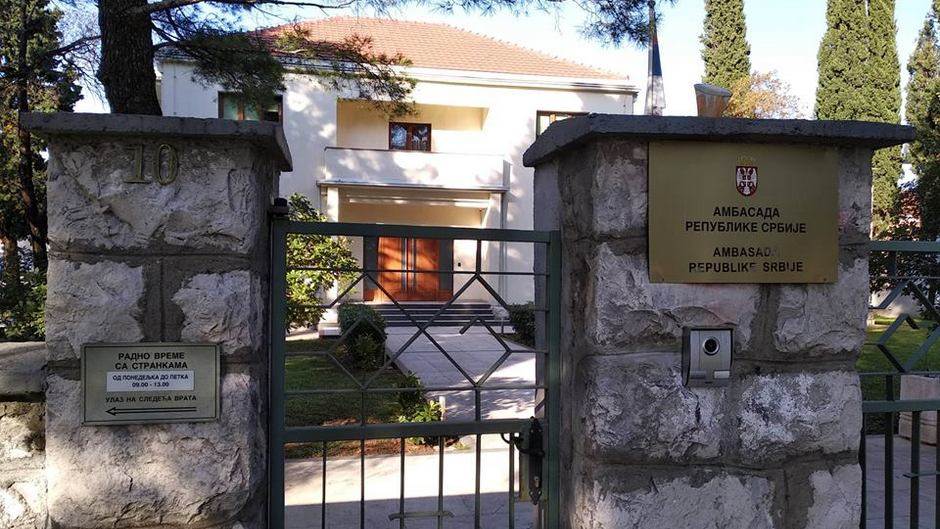  Branka Milić u ambasadi - Podgorica trži pristup 
