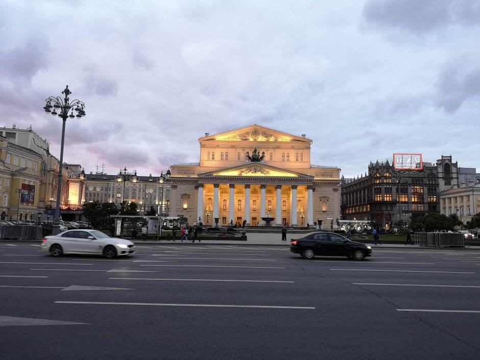  Moskva: U torbi američkog diplomate - GRANATA 