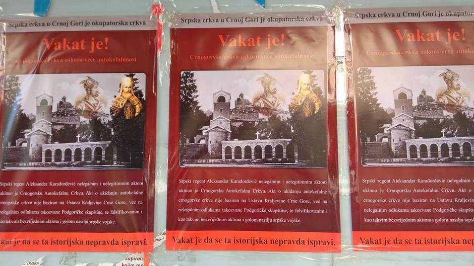  Crnogorska pravoslavna crkva autokefalnost plakati 