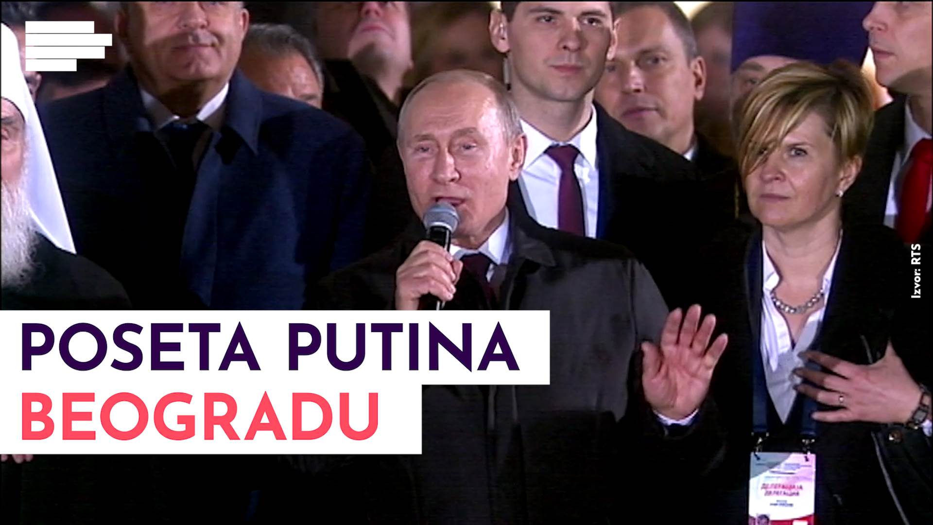  Putin u Beogradu - MONDO PREGLED 