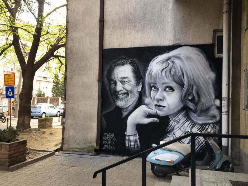  Milena Dravić i Gaga Nikolić grafit u Beogradu 