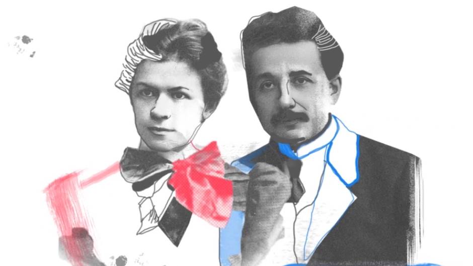  MIleva Marić Ajnštajn - godišnjica smrti 