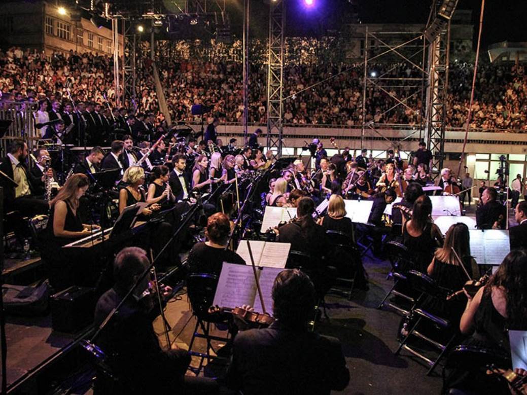  Beogradska filharmonija koncerti online 