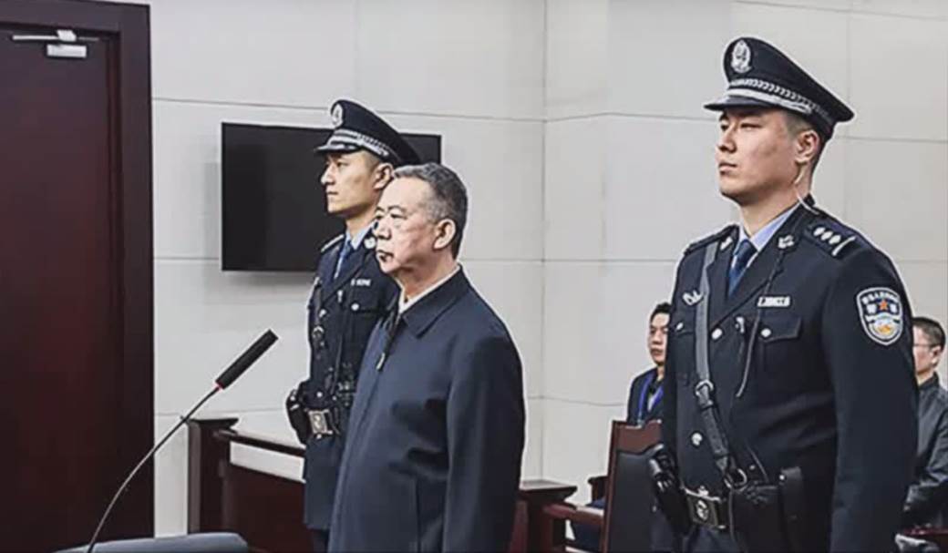  Kina: Osuđen bivši direktor Interpola na 13,5 godina zatvora 