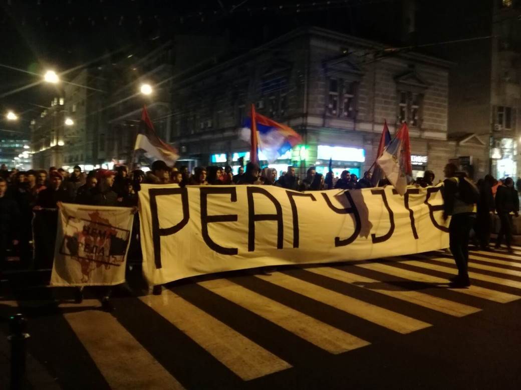  Studenti Pravnog fakulteta u Beogradu protestovali zbog zakona u Crnoj Gori 