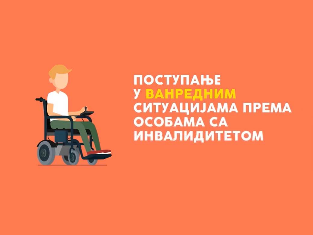  Kako pomoći osobama sa invaliditetom u vanrednim situacijama 