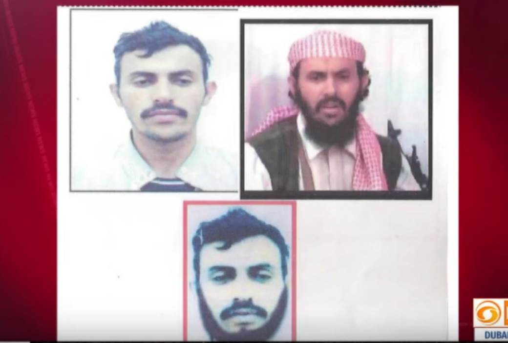  Lider Al kaide Kasim al Rajmi ubijen u Jemenu  