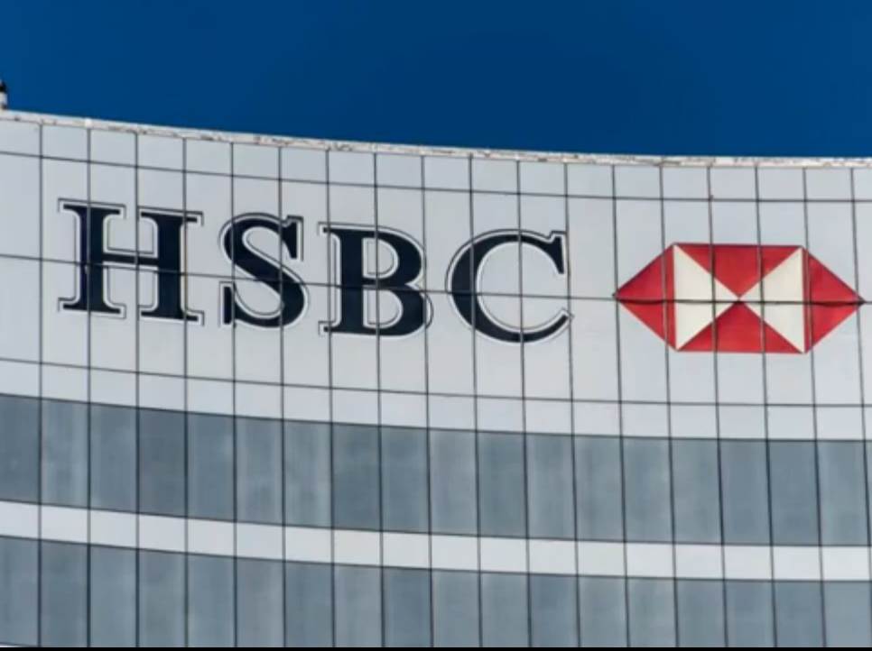  Masovna otpuštanja u HSBC, gase 35.000 radnih mesta 