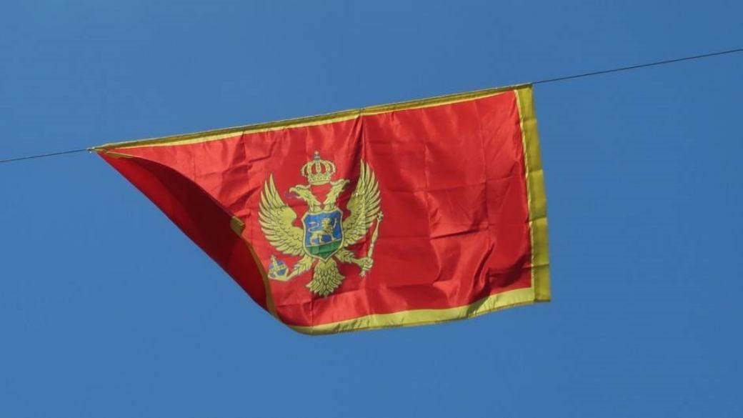  Berane - Dan državnosti - Zastave - Skinute - Vlast - Opozicija - Srbi - Crnogorci  
