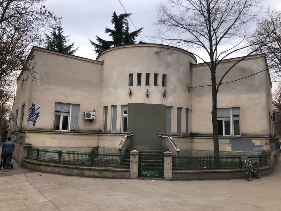  Zabetonirali ulaz u dekanat Filozofskog fakulteta u Nišu 