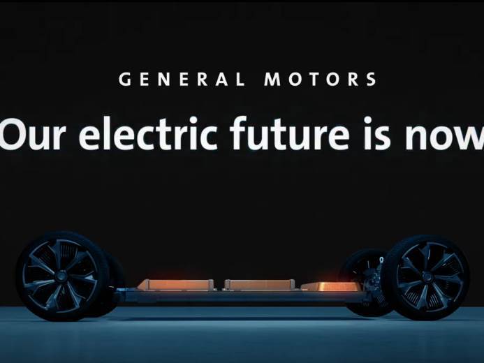   GM ulaže 20 milijardi dolara u razvoj električnih vozila 