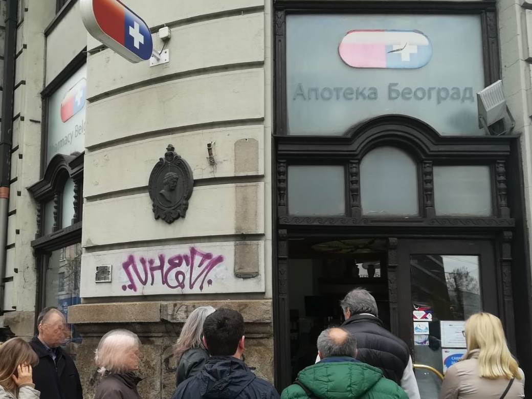  Korona virus Beograd ima li maski u apotekama apoteke i maske 