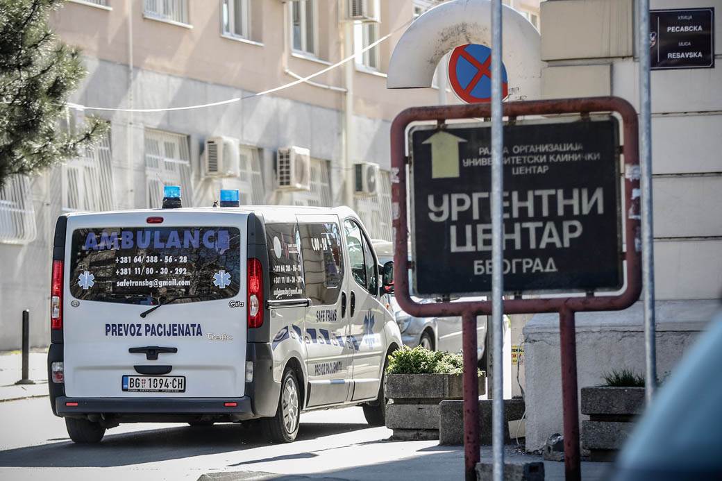  Novi Beograd katastar napad službenik pretukao advokate 