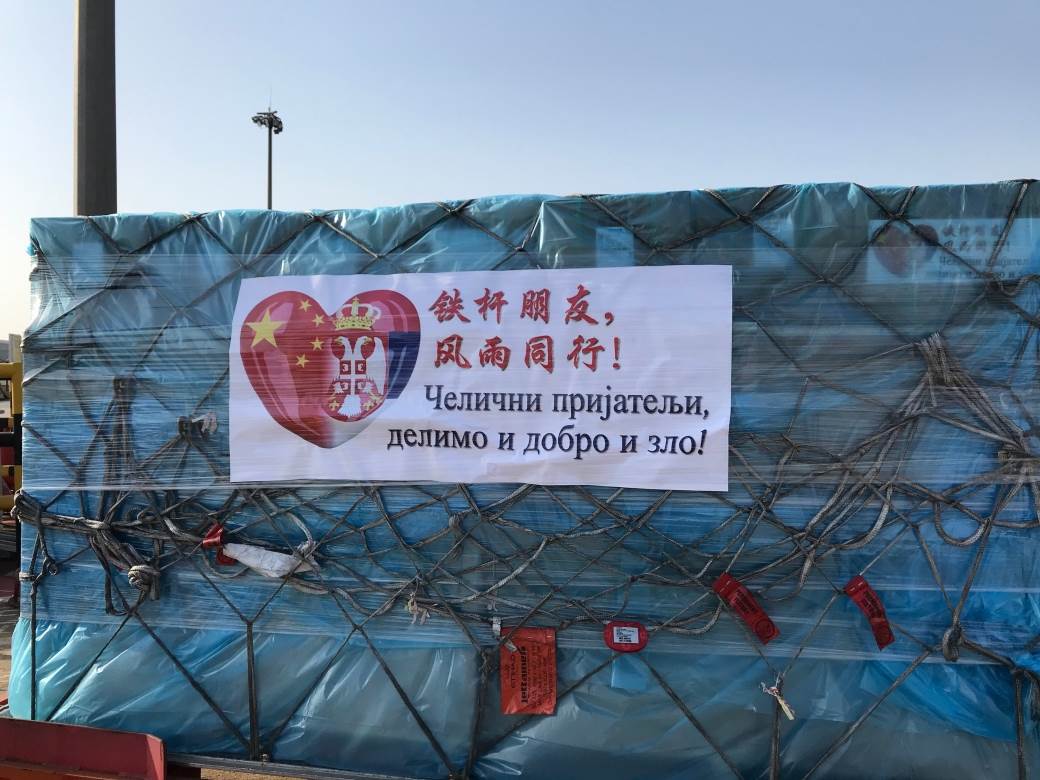  Korona virus u Srbiji pomoć iz Kine stiže 