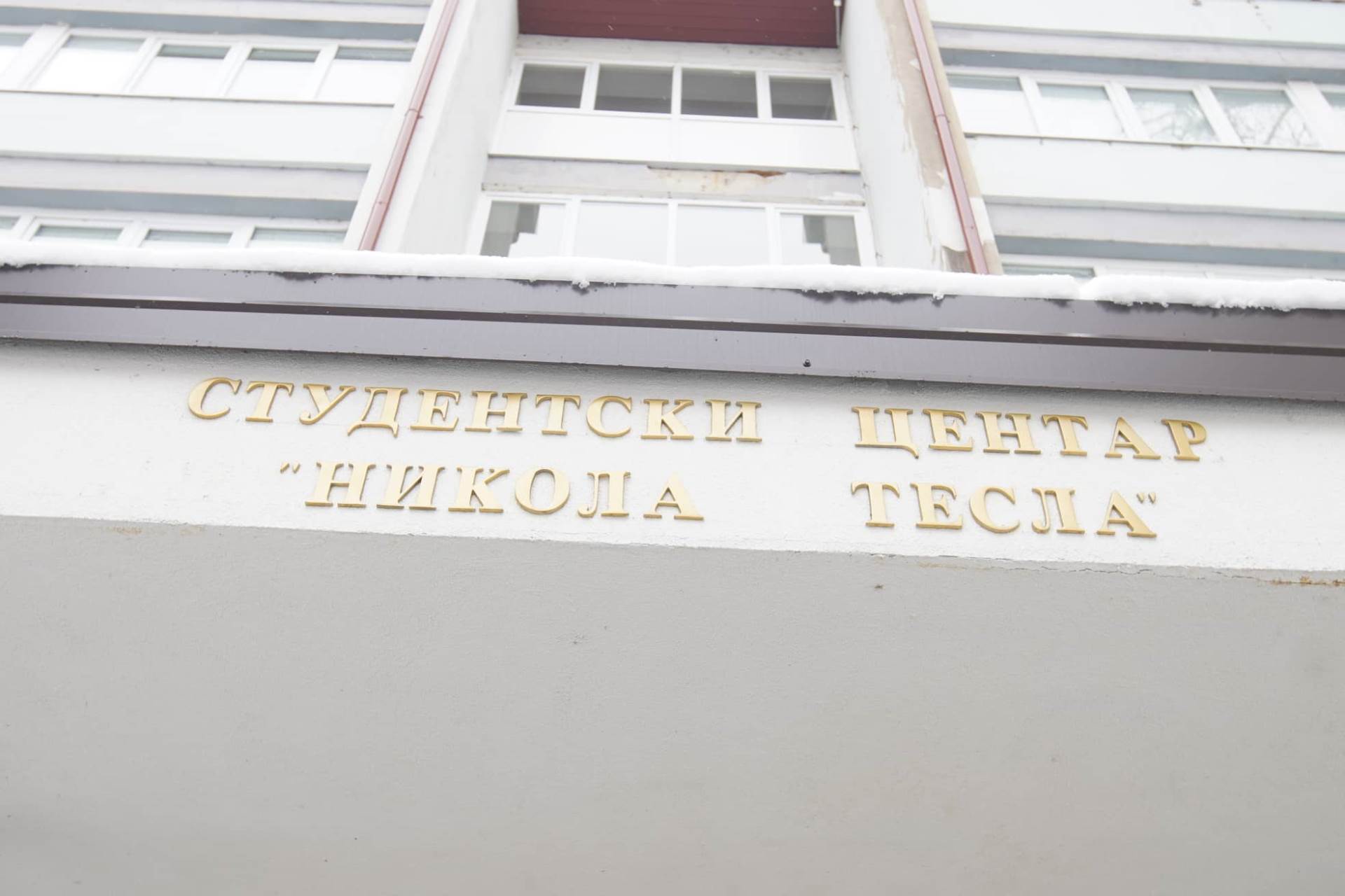  Korona virus -Republika Srpska - Zaraženi pretio da će skočiti sa zgrade Studentskog centra 