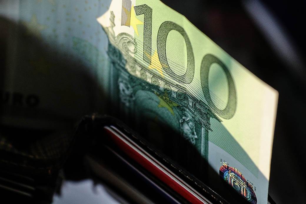  Narodna banka Srbije - "Fišing" prevara o deviznom prilivu novca 