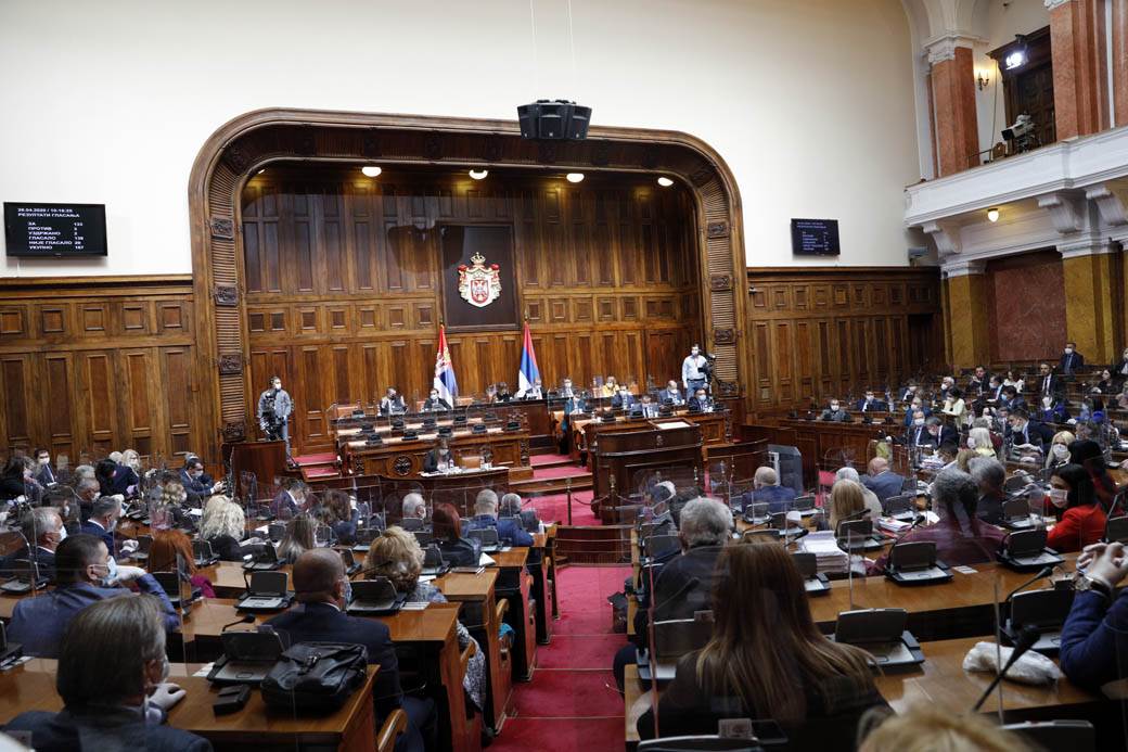  Skupština Srbije konstitutivna sednica najnovije vesti 