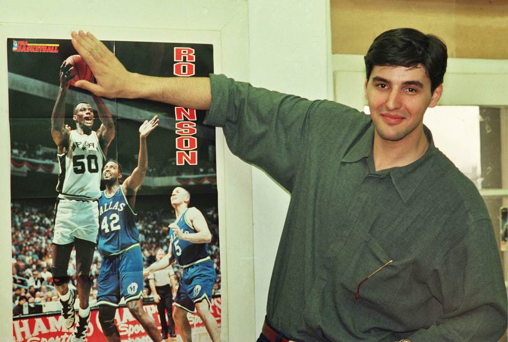  Mondo košarkaški kviz 1995/96 