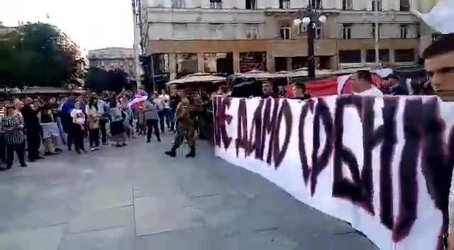  Beograd protest desničari rts 