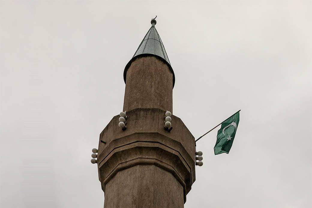  Džamije u Srbiji se zatvaraju korona virus 